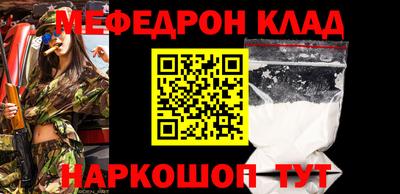метадон Тара