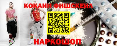 прущая мука Татарск