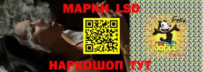 первитин Тверь