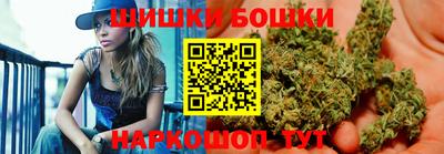 прущая мука Татарск