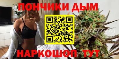 метадон Тара