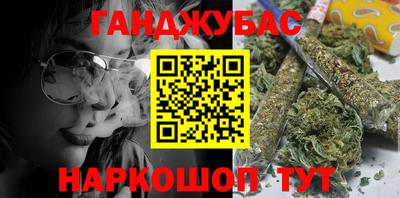 метадон Тара