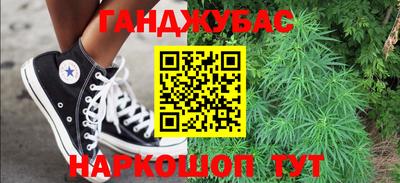 прущая мука Татарск