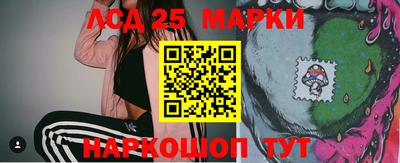 метадон Тара