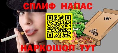 первитин Тверь