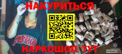 первитин Тверь