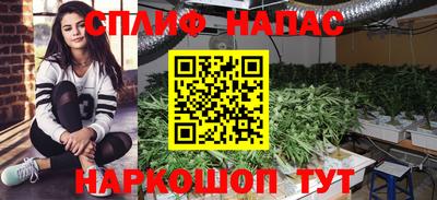 первитин Тверь