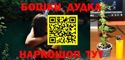 прущая мука Татарск