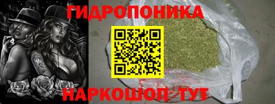 первитин Тверь