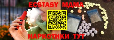метадон Тара