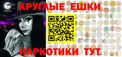 прущая мука Татарск