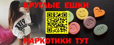 первитин Тверь