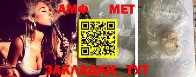 первитин Тверь