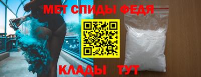 прущая мука Татарск