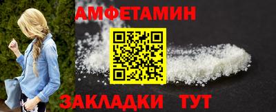метадон Тара