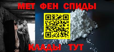 метадон Тара