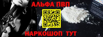 метадон Тара