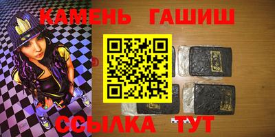первитин Тверь