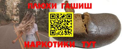 прущая мука Татарск