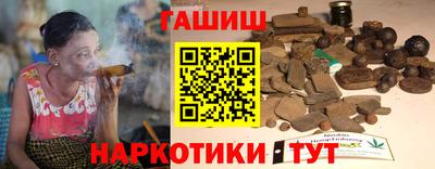 первитин Тверь