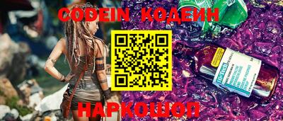 метадон Тара