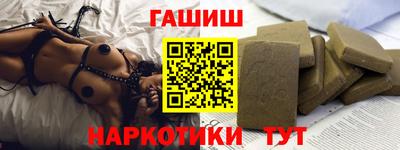 первитин Тверь