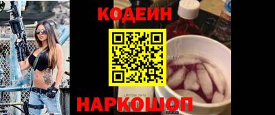 метадон Тара