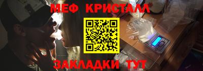 метадон Тара