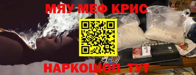 метадон Тара