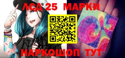 метадон Тара